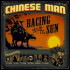RACING WITH THE SUN