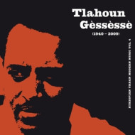 ETHIOPIAN URBAN MODERN MUSIC 4