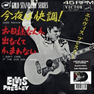 7-GOOD ROCKIN' TONIGHT