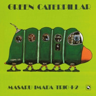 GREEN CATERPILLAR