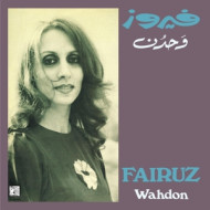 WAHDON