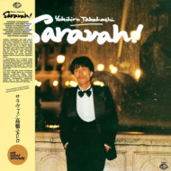 SARAVAH