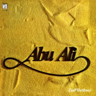 ABU ALI