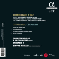 RIMSKY-KORSAKOV: SCHEHERAZADE, A TALE