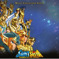 SAINT SEIYA ORIGINAL SOUNDTRACK VOL.3