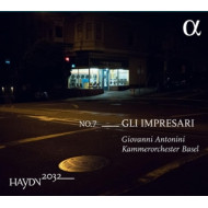 HAYDN 2032 NO.7: GLI IMPRESARI