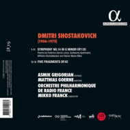 SHOSTAKOVICH: SYMPHONY NO .14