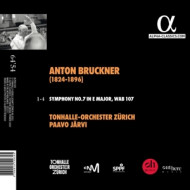 BRUCKNER: SYMPHONY NO. 7
