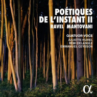 POETIQUE DE L'INSTANT 2 'DE REVE'