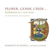 PLORER GEMIR CRIER