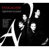EVOCACION