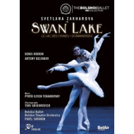 SWAN LAKE