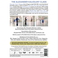 LA CLASSE D'ALEXANDRE KALIOUJNY