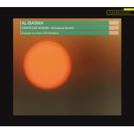AL-BASMA