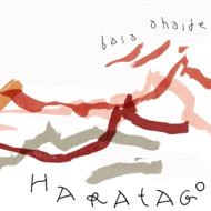 HARATAGO_ BASA AHAIDE