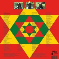 ISRAEL VIBRATION