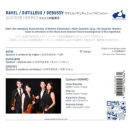 RAVEL/DUTILLEUX/DEBUSSY