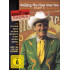 ERNEST TUBB SHOWS PT.1