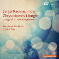 LITURGY OF ST.JOHN CHRYSOSTOM OP.31