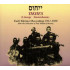 YIKHES-KLEZMERMUSIC