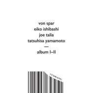 ALBUM I / ALBUM II