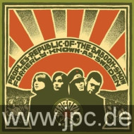 PEOPLE'S REPUBLIC OF THE BABOON SHOW