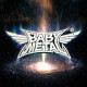 METAL GALAXY<br/><h5>Megjelenés: 2019-10-11</h5>