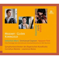 1ST PRIZE WINNERS OF ARD MUSIC COMPETITION