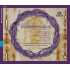 JOHANNES-PASSION/ST. JOHN PASSION BWV 245