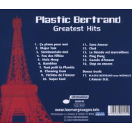 GREATEST HITS