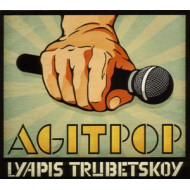 AGITPOP