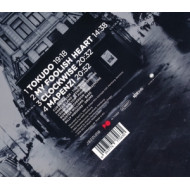 LIVE AT ONKEL PO'S CARNEGIE HALL