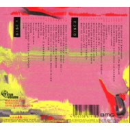 ANTHOLOGY