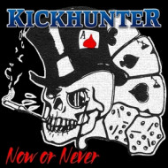 NOW OR NEVER