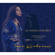 THE SONGS OF IMAM KANDOUSSI