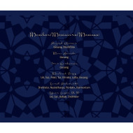 THE SONGS OF IMAM KANDOUSSI