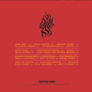 GEGENRHYTHMUS 1989-1997