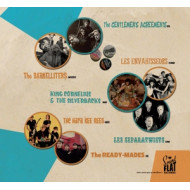 SOUNDFLAT RECORDS BALLROOM BASH COMPILATION VOL.12