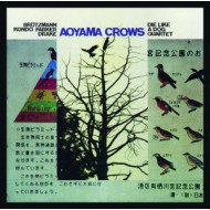 AOYAMA CROWS