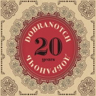 TWENTY YEARS