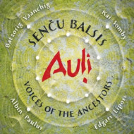 SENCU BALSIS