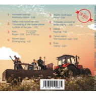 KOLKHOZOY TRAKTOR