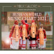 RUSSIAN WORLD MUSIC CHART 2021<br/><h5>Megjelenés: 2022-03-11</h5>