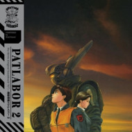 PATLABOR 2 THE MOVIE