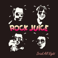 DRINK ALL NIGHT