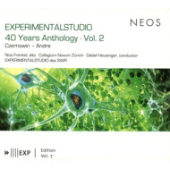EXPERIMENTALSTUDIO EDITION VOL.7