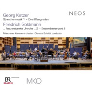 STREICHERMUSIK 1/ENSEMBLEKONZERT II