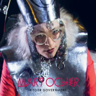 YOUR GOVERNMENT