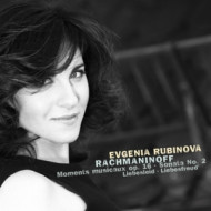 MOMENTS MUSICAUX OP.1