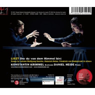 DER DU VON DEM HIMMEL BIST